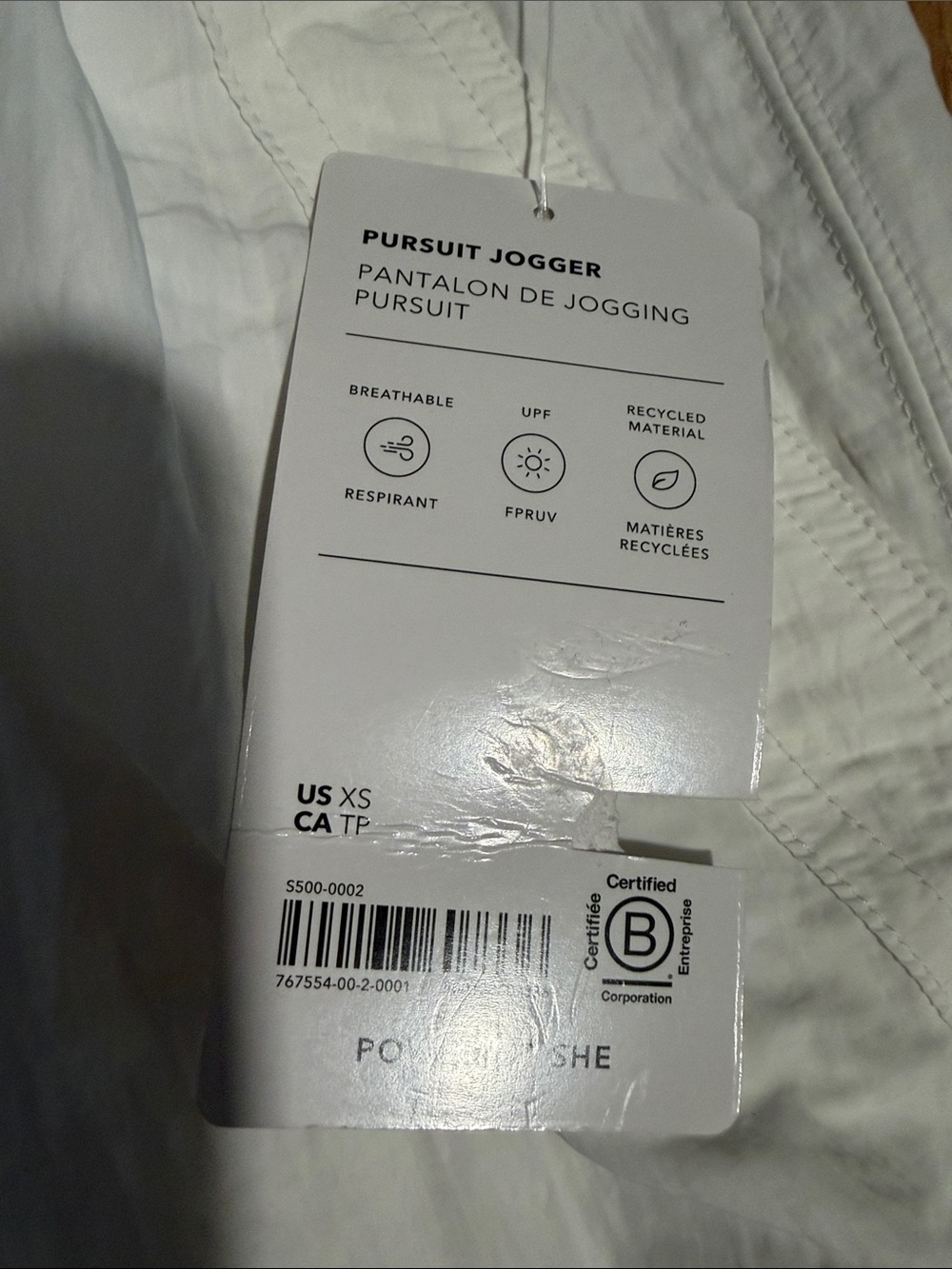 NWT Athleta Pursuit Joggers White Size XS - Picture 3 of 6